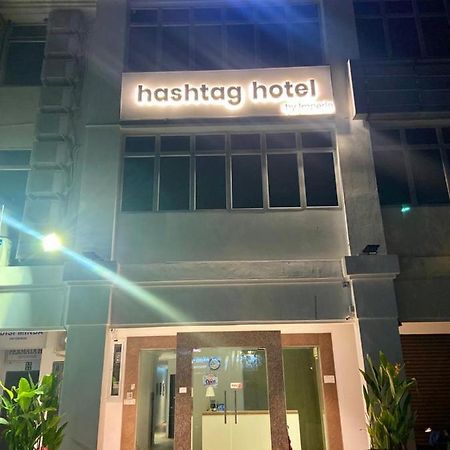 # Hashtag Hotel - Self Check In Алор-Сетар Экстерьер фото